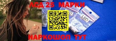 первитин Кумертау