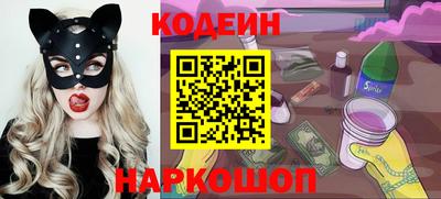 прущая мука Кунгур
