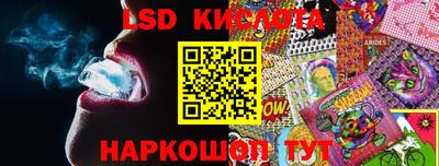 хмурый Краснознаменск