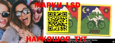 первитин Кумертау