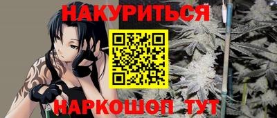 гашиш Кулебаки