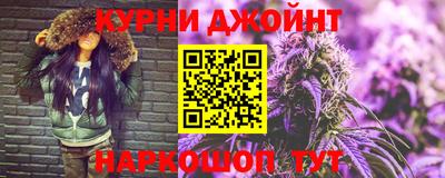 крисы Краснодар