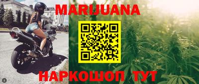 первитин Кумертау