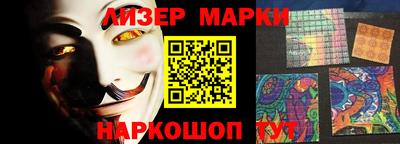 прущая мука Краснокаменск