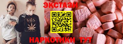 хмурый Краснознаменск