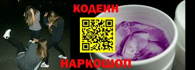 хмурый Краснознаменск