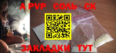 хмурый Краснознаменск