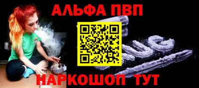 гашиш Кулебаки