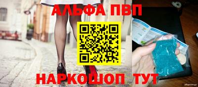 гашиш Кулебаки
