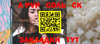хмурый Краснознаменск