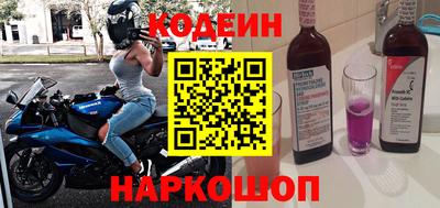 крисы Краснодар