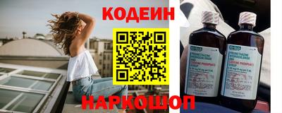 прущая мука Краснокаменск