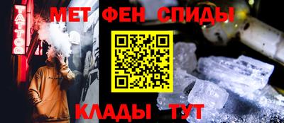 прущая мука Краснокаменск