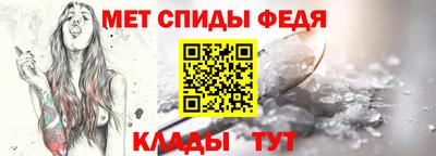 крисы Краснодар