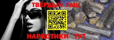 прущая мука Кунгур