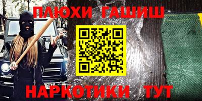 прущая мука Кунгур