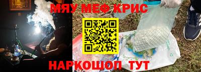 гашиш Кулебаки