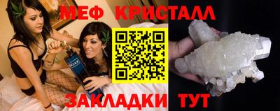 хмурый Краснознаменск