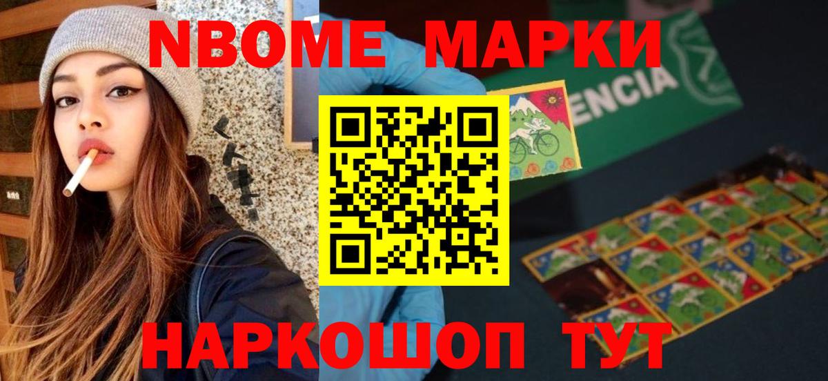 Прохладный  Лсд 25 экстази кислота  Вход с VPN  ЛСД экстази кислота 